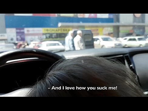 ❤️ Sucked right in the car park outside the supermarket ️ Anal video at en-gb.com-pornzog.ru ❌️